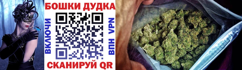 Продажа наркотиков Екатеринбург Кокаин МЕФ Alpha-PVP Амфетамин ГАШИШ Марихуана