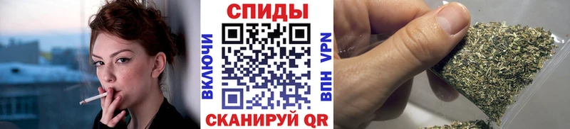 Бутират 1.4BDO  blacksprut ONION  Екатеринбург  купить  сайты 
