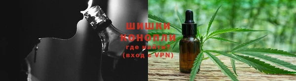 кокаин Абаза