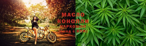 а пвп мука Лихославль