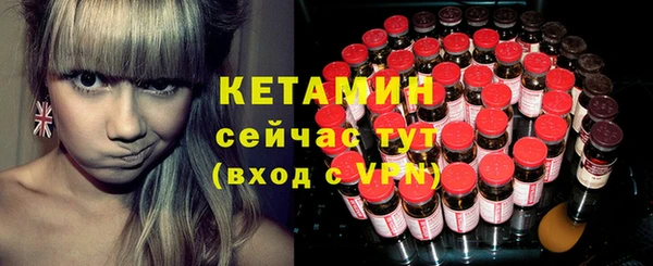 2c-b Абдулино