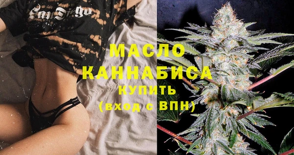 кокаин Абаза