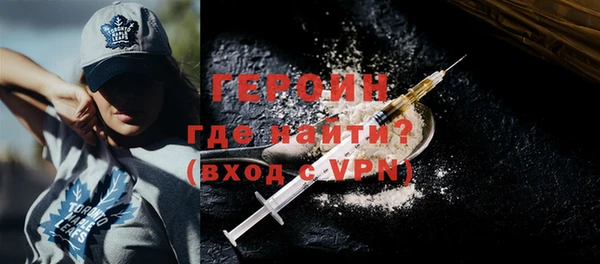мдпв Ладушкин