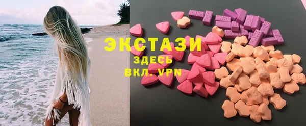 2c-b Абдулино