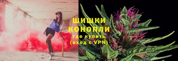 кокаин Абаза