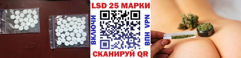 Лсд 25 экстази ecstasy  Екатеринбург 