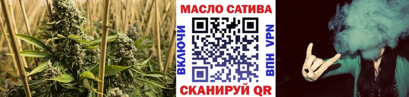 ТГК гашишное масло  Екатеринбург 