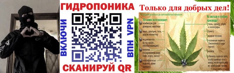 Марихуана THC 21%  kraken ONION  Екатеринбург 